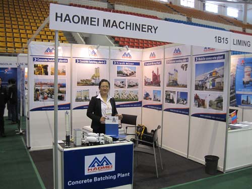 Участие в 1-й Международной выставке горнодобывающей промышленности Монголии Mining Mongolia 2012